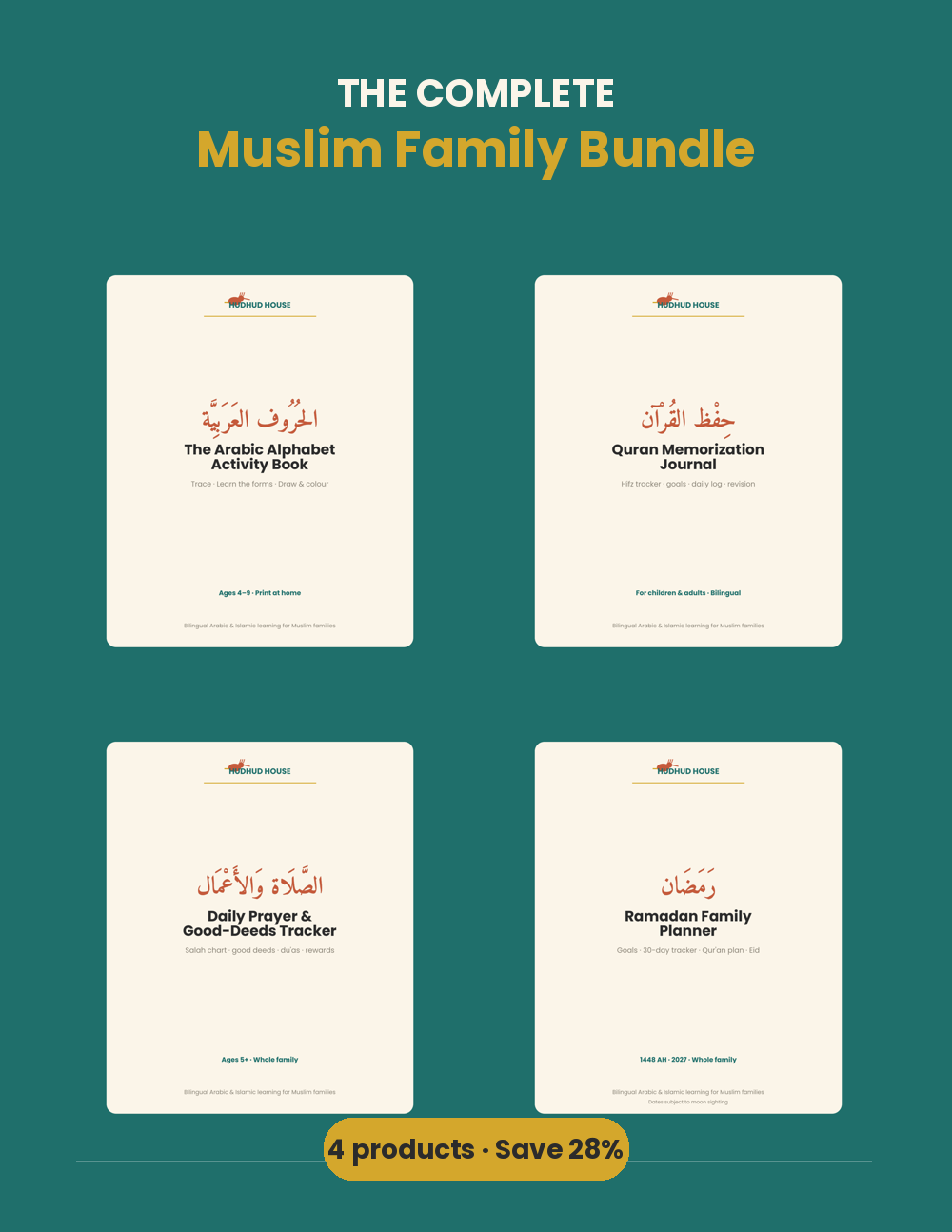 The Complete Muslim Family Bundle: covers of the Arabic alphabet book, hifz journal, prayer tracker and Ramadan planner fanned out