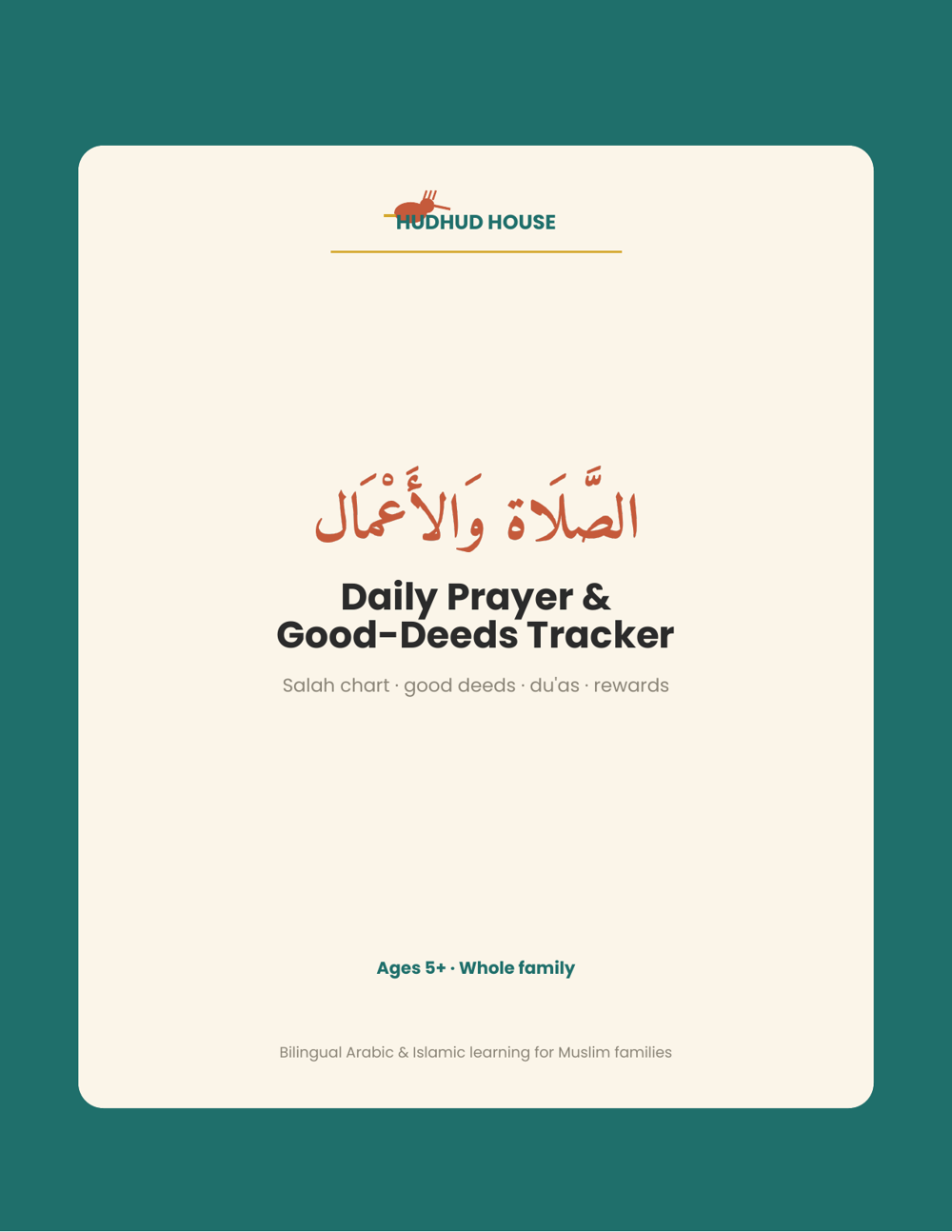 Daily Prayer and Good-Deeds Tracker cover with a weekly salah checklist