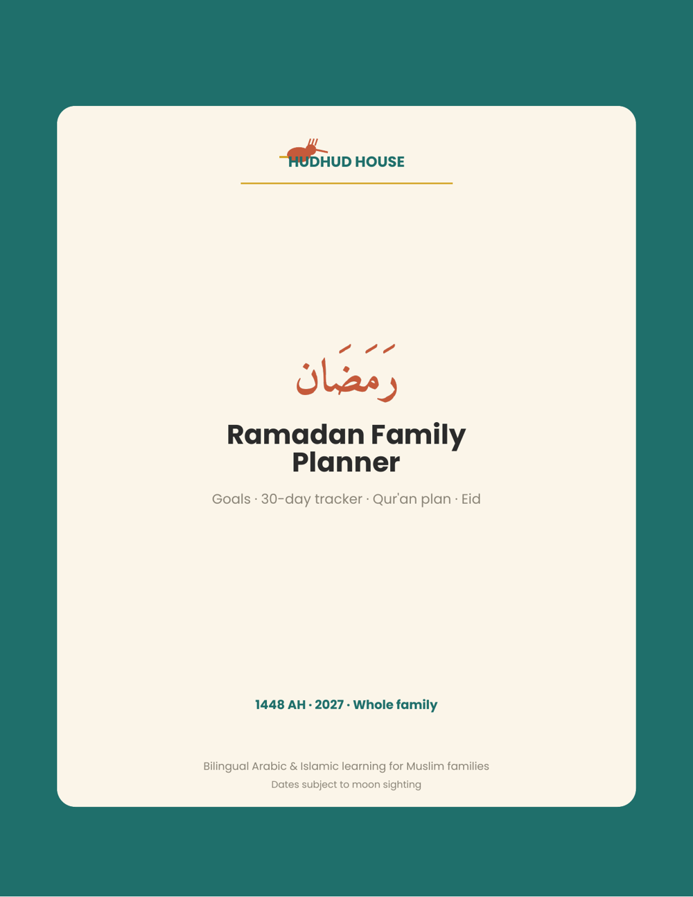 Ramadan 2027 Family Planner cover with a 30-day layout and lantern illustration